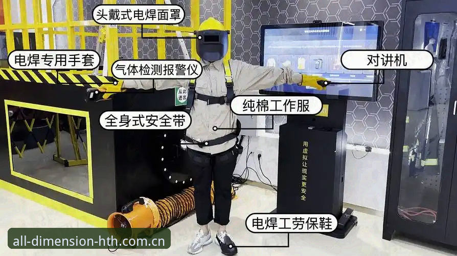 华体会体育赛事常见问题排查教程：从信息核验到反馈闭环
